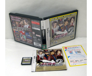 Ace Attorney Investigations 2, NDS