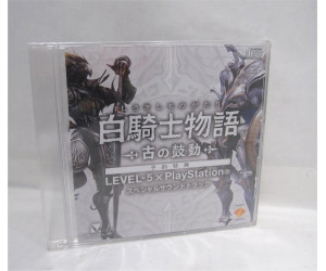 White Knight Chronicles LEVEL-5 × PlayStation Special Soundtrack