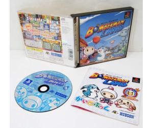 Bomberman Land, PS1