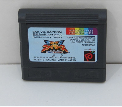 SNK vs Capcom: Card Fighters - SNK Ver, NGPC
