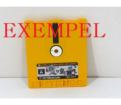 FDS disk, ej fungerande FDS disk, ej fungerande