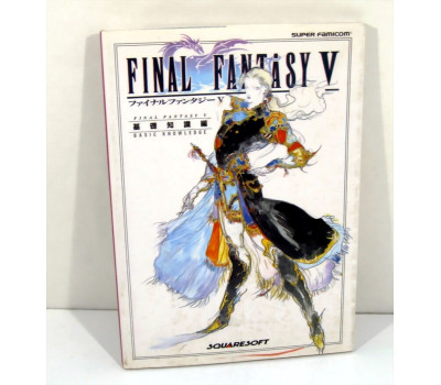 Final Fantasy V - Basic Knowledge bok guidebok Final Fantasy V - Basic Knowledge bok guidebok