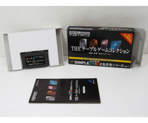 THE Table Game Collection (boxat), GBA