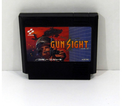 Gun Sight, FC Gun Sight, FC