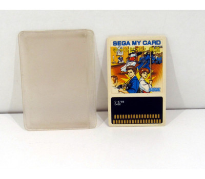 Champion Kendo, MyCard