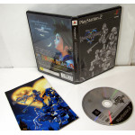Kingdom Hearts, PS2