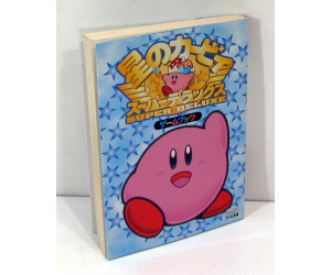 Kirby Super Deluxe game book