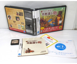 Professor Layton and the Curious Village, NDS