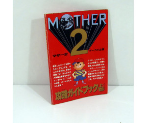 Mother 2 / Earthbound - Guidebok