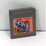 Nintendo World Cup / Nekketsu Koukou Soccer-Bu, GB