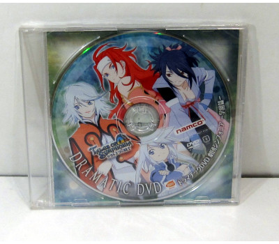 Tales of Symphonia Dramatic DVD