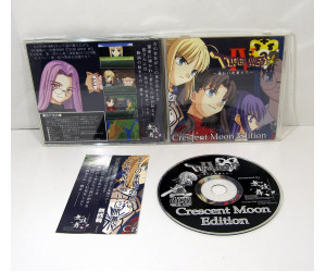 Tiger Quest IV Crescent Moon Edition, PC