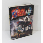 Zelda 64 Perfect Program guidebok