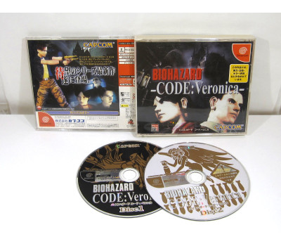 Biohazard: Code Veronica, DC