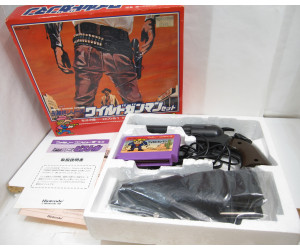 Famicom Revolver, Wild Gunman set, FC