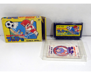 Nintendo World Cup / Nekketsu Soccer (boxat), FC
