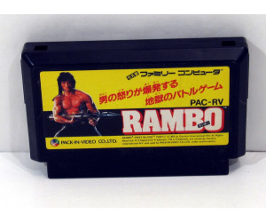 Rambo, FC