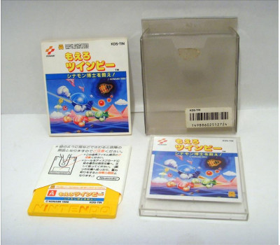 Moero Twinbee (boxat), FDS
