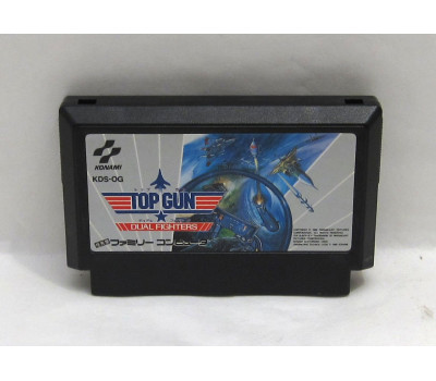 Top Gun - Dual Fighters, FC