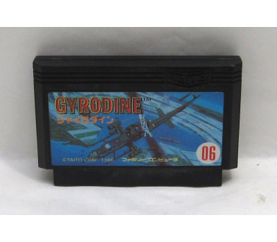 Gyrodine, FC