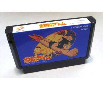 Astro Boy, FC Astro Boy, FC