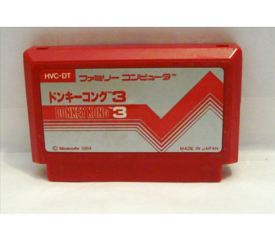 Donkey Kong 3 (pulseline), FC