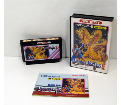 Dragon Buster II (boxat), FC