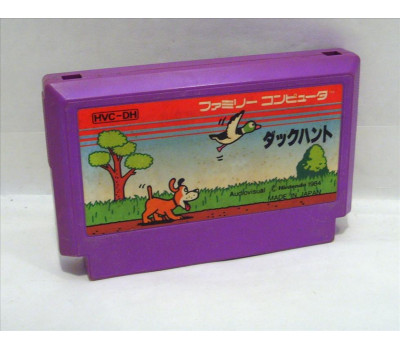 Duck Hunt, FC