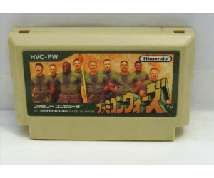 Famicom Wars, FC