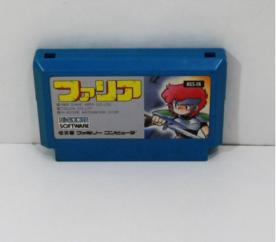 Faria: Fuuin no Tsurugi, FC