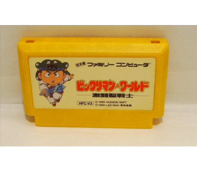 Bikkuriman World: Gekitou Sei Senshi, FC
