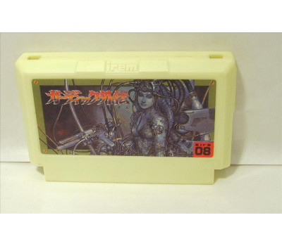 Guardic Gaiden / Guardian Legend, FC