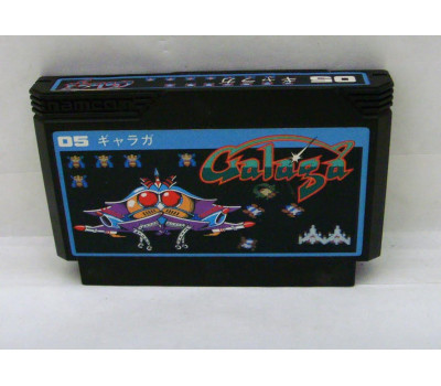 Galaga, FC
