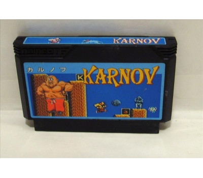 Karnov (saknar topetikett), FC Karnov (saknar topetikett), FC