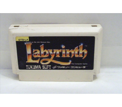 Labyrinth, FC