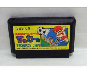 Nintendo World Cup / Nekketsu Soccer, FC
