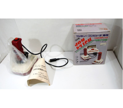 Famicom Family King Joystick (Player 2) - boxad
