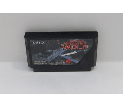 Operation Wolf, FC