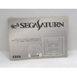 Saturn Manual