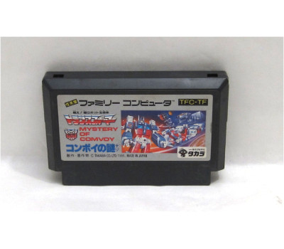 Transformers: Convoy No Nazo, FC