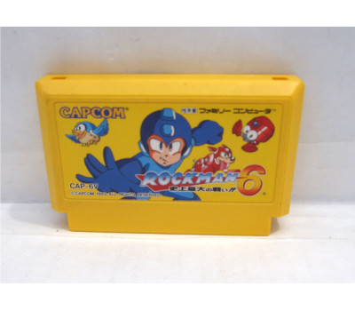 Rockman 6, FC