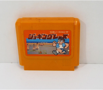 Family Trainer - Jogging Race, FC