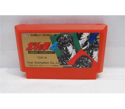 Hokuto no Ken 4, FC Hokuto no Ken 4, FC