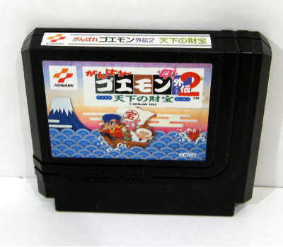 Ganbare Goemon Gaiden 2, FC