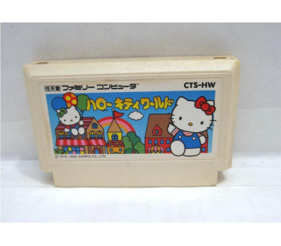 Hello Kitty World, FC