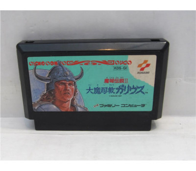 Majou Densetsu II, FC Majou Densetsu II, FC