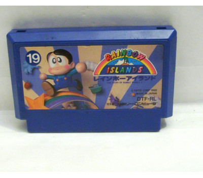 Bubble Bobble: Rainbow Islands, FC