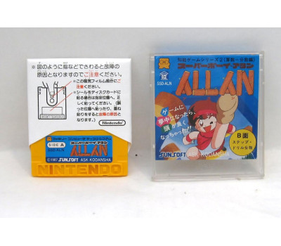 Super Boy Allan, FDS