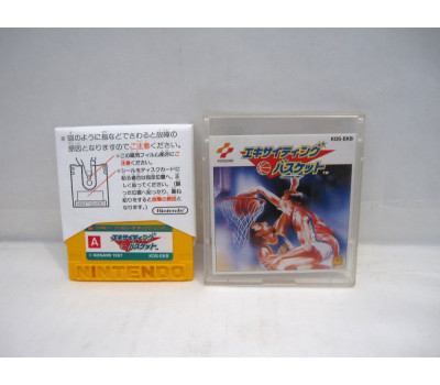 Exciting Basket, FDS