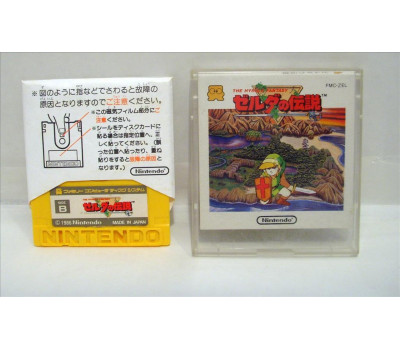 Legend of Zelda, FDS